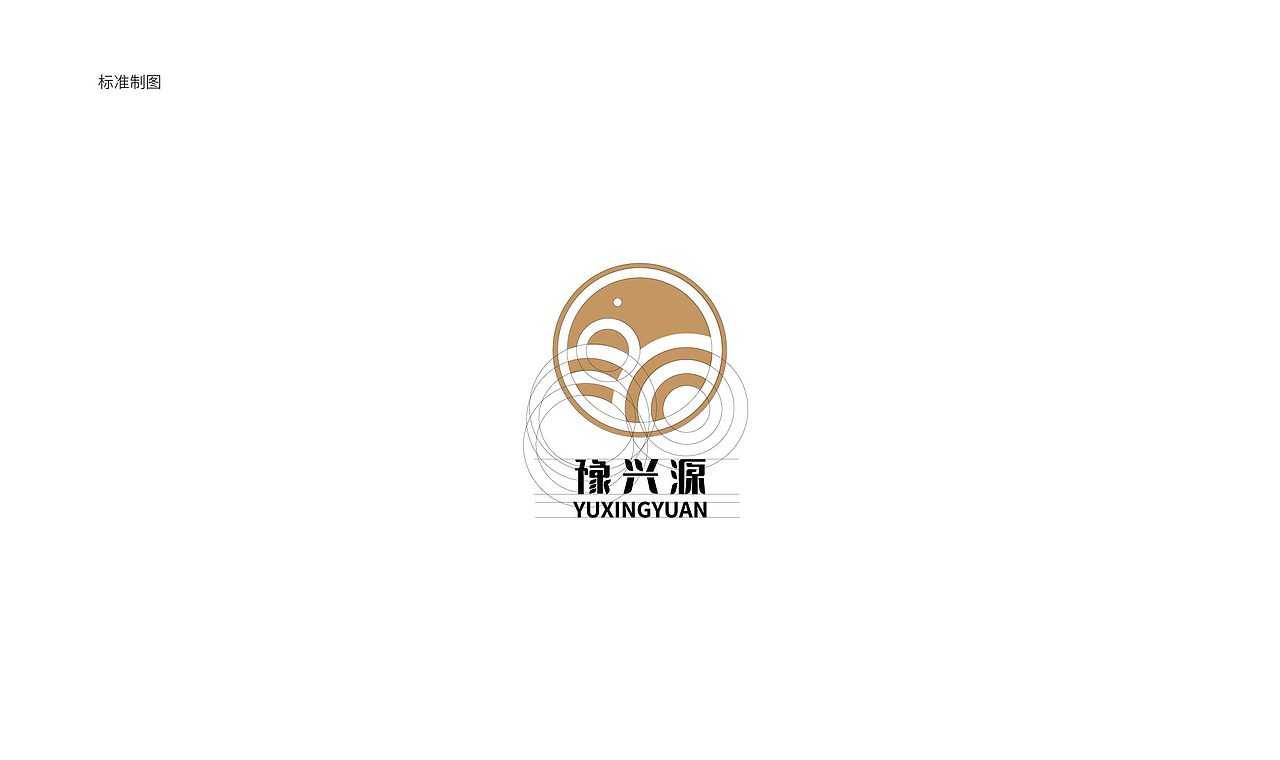面粉LOGO（图ZMTkzNTE4MjAw） - 品牌 - 站酷设计师杏儿甜甜原创素材 - 站酷ZCOOL