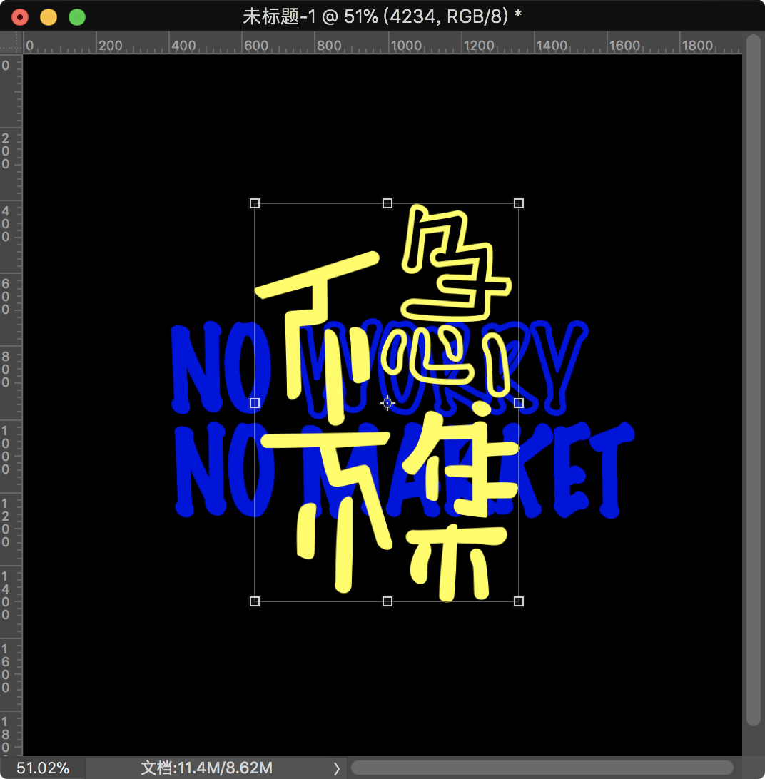 KuruChan的个人主页（背景预览） - 主页背景设置 - 站酷设计师KuruChan原创素材 - 站酷ZCOOL