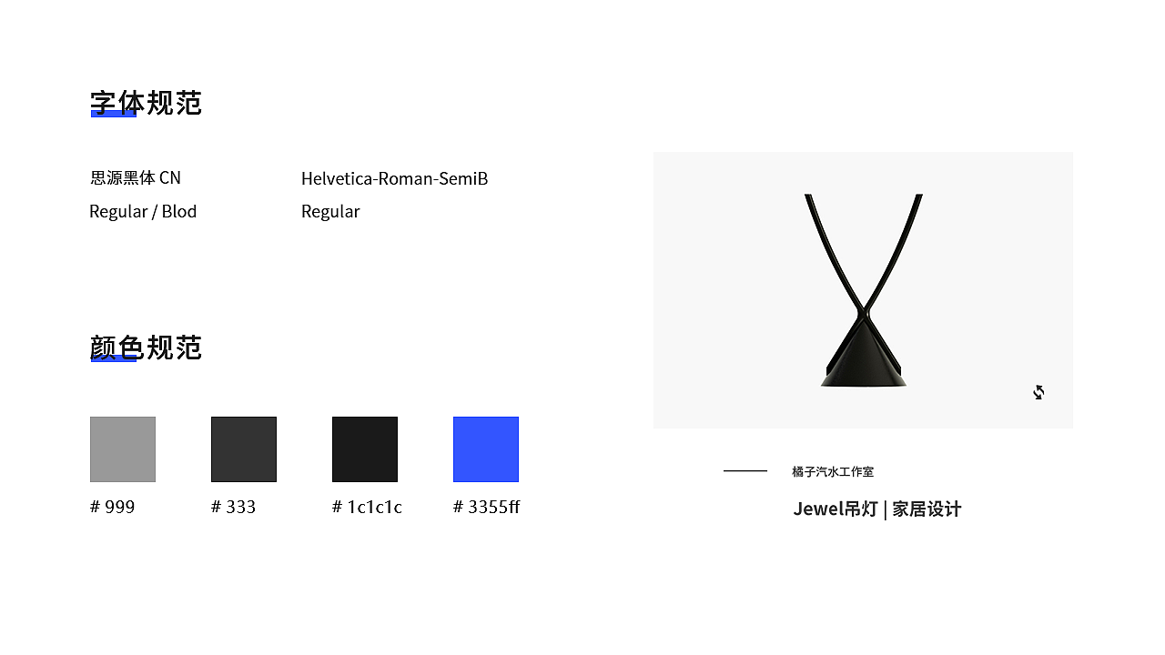 2020作品集（图ZMjI2NTU4MDIw） - 软件界面 - 站酷设计师拾光少女原创素材 - 站酷ZCOOL