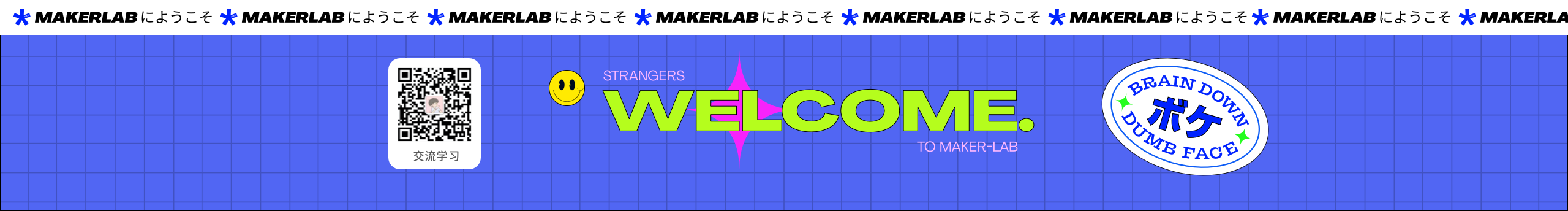 曉月苑的個人主頁（封面預覽） - 主頁封面設置 - 站酷設計師曉月苑原創(chuàng)素材 - 站酷ZCOOL