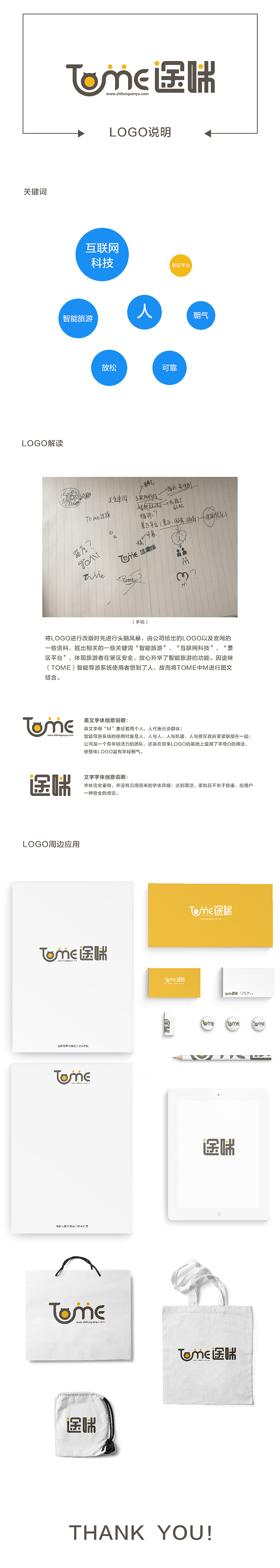 logo（图ZMTQwODQxNTEy） - Logo - 站酷设计师大力子原创素材 - 站酷ZCOOL
