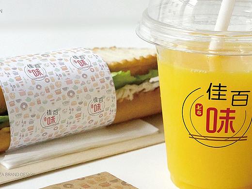上谷·佳百味品牌形象设计