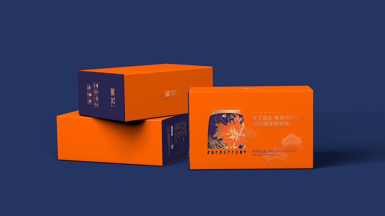 理疗仪包装设计｜新年传心意，惊喜艾不尽