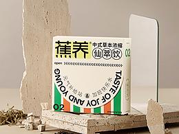 包装设计