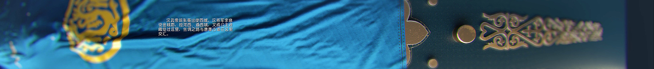 2021（图ZMjg0MzA3Mjg0） - 动画/影视 - 站酷设计师甜酸奶盖原创素材 - 站酷ZCOOL