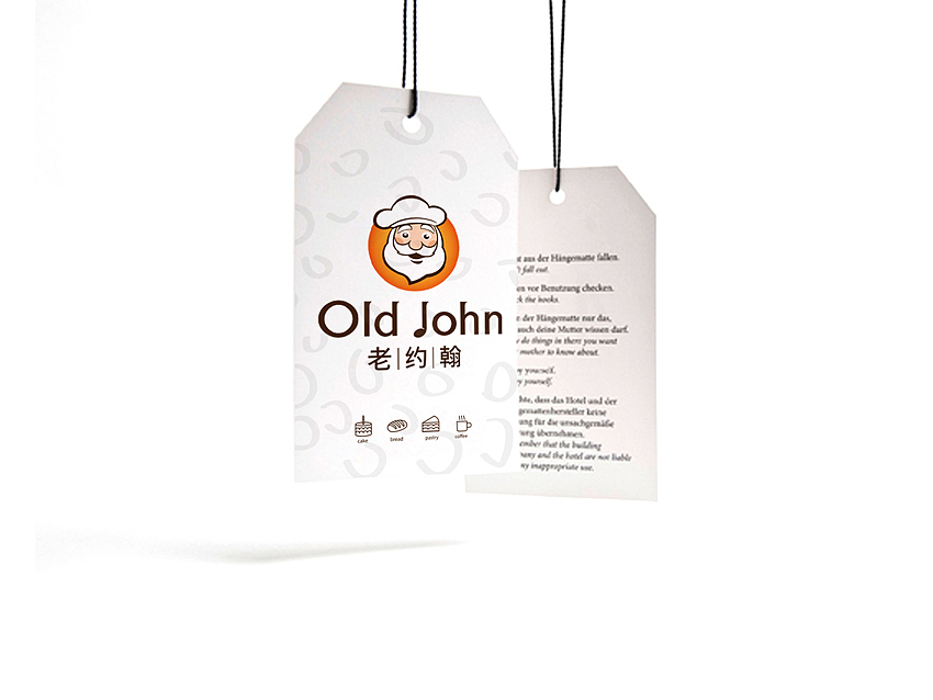 食品企業(yè)品牌包裝（圖ZNTEwNzIyNjg=） - 包裝 - 站酷設(shè)計師韭菜炒雞蛋原創(chuàng)素材 - 站酷ZCOOL