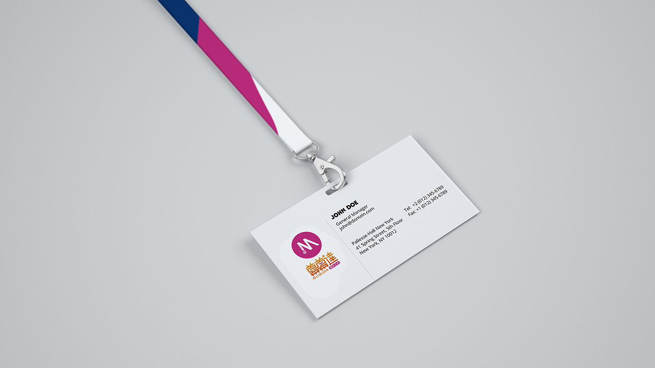 【幕幕达】LOGO升级方案