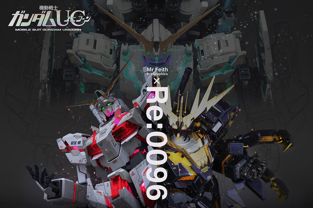PG RX-0 Unicorn Gundam独角兽3号机 Phenex. No3410b（图ZOTk2MDc3NDA=） - 手办/模玩 - 站酷设计师Mr_Feith原创素材 - 站酷ZCOOL
