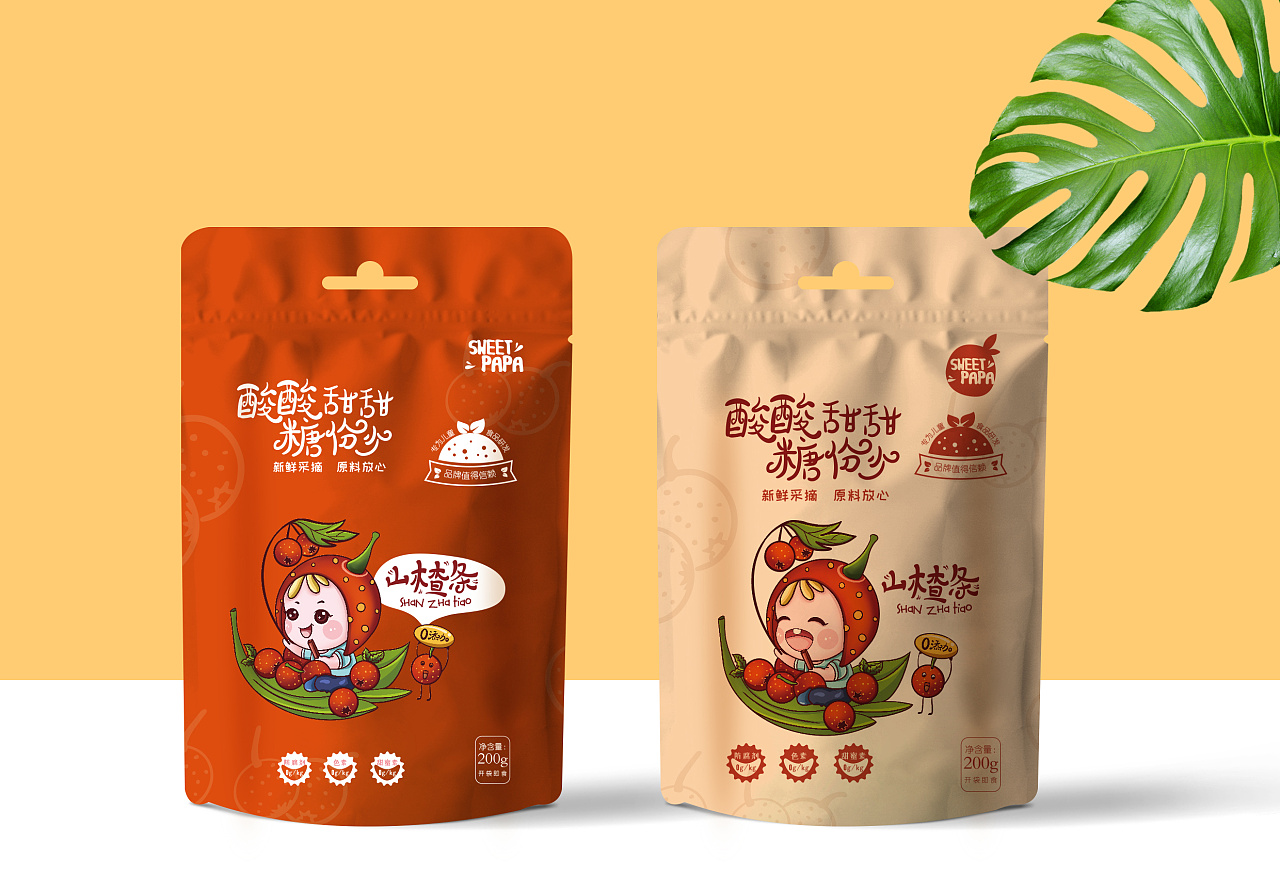 山楂条食品包装设计