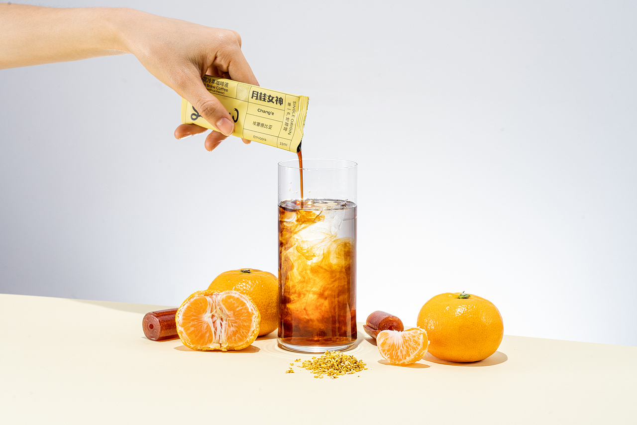 Seesaw 咖啡冷萃液（图ZMjMyODUyOTky） - 产品摄影 - 站酷设计师混沌视觉原创素材 - 站酷ZCOOL