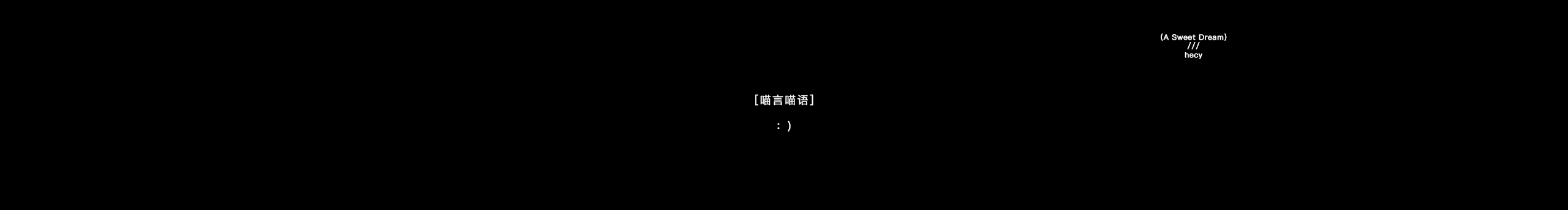 ECHOSZHOU的个人主页（封面预览） - 主页封面设置 - 站酷设计师ECHOSZHOU原创素材 - 站酷ZCOOL