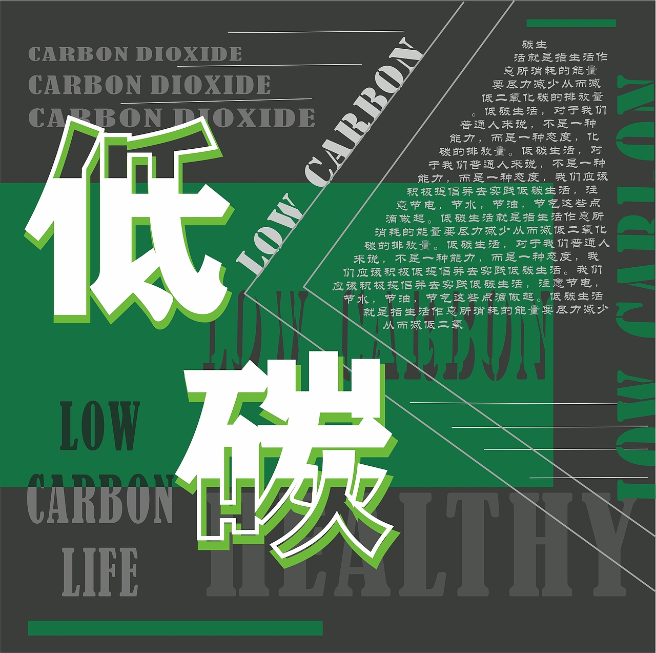 编排汇总（图ZMjU5NDI5NDk2） - 其他平面 - 站酷设计师哇十三月原创素材 - 站酷ZCOOL