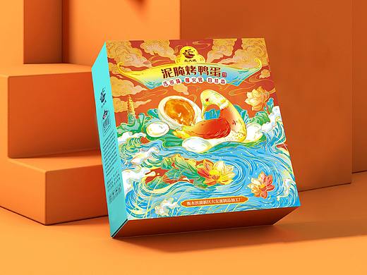 北大堤 泥腌烤鸭蛋 包装设计