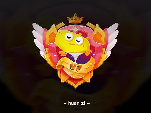 vip陪练等级图标