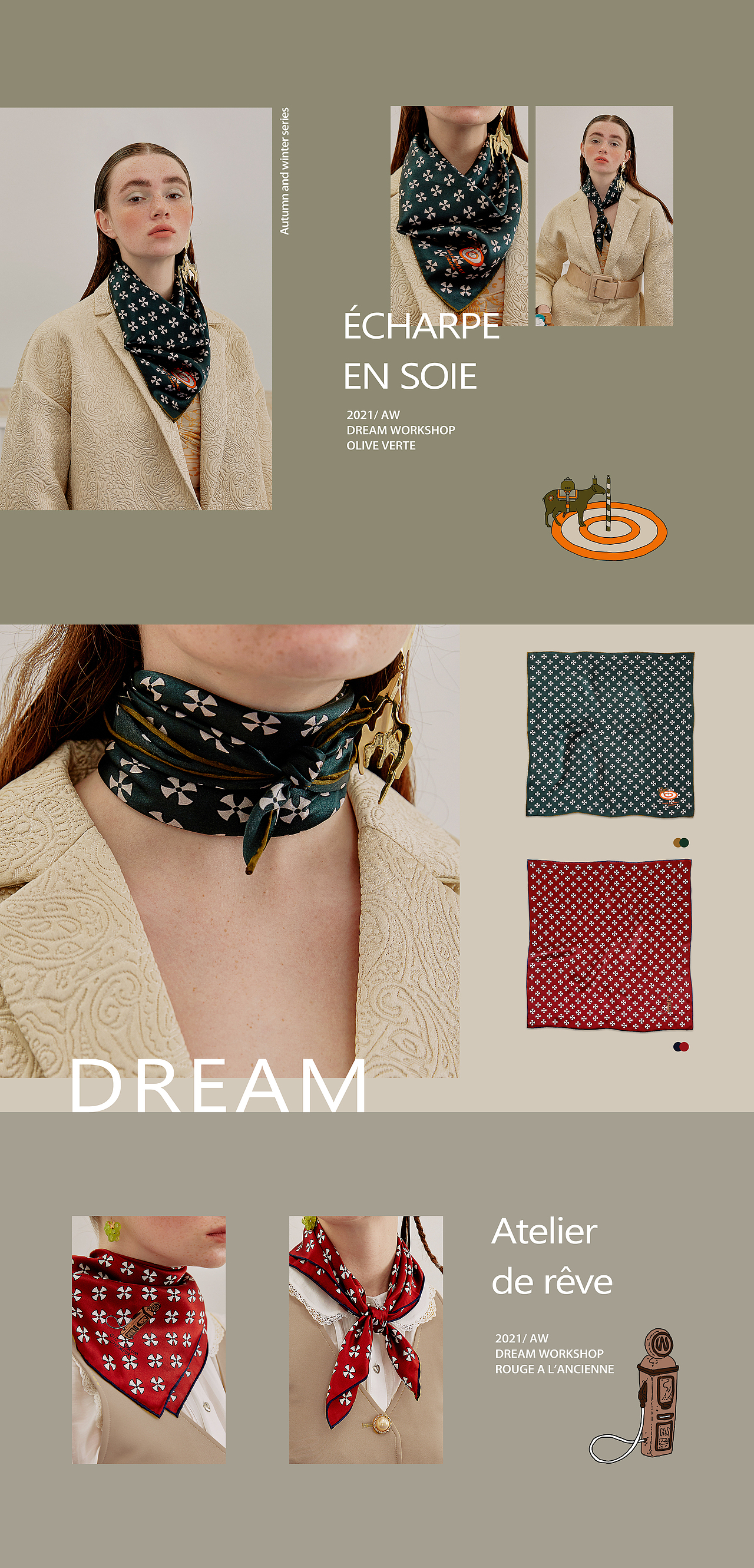 造梦工厂【 丝巾插画设计】（图ZMjQ5MTUyMjY0） - 配饰 - 站酷设计师Suviiiiii原创素材 - 站酷ZCOOL