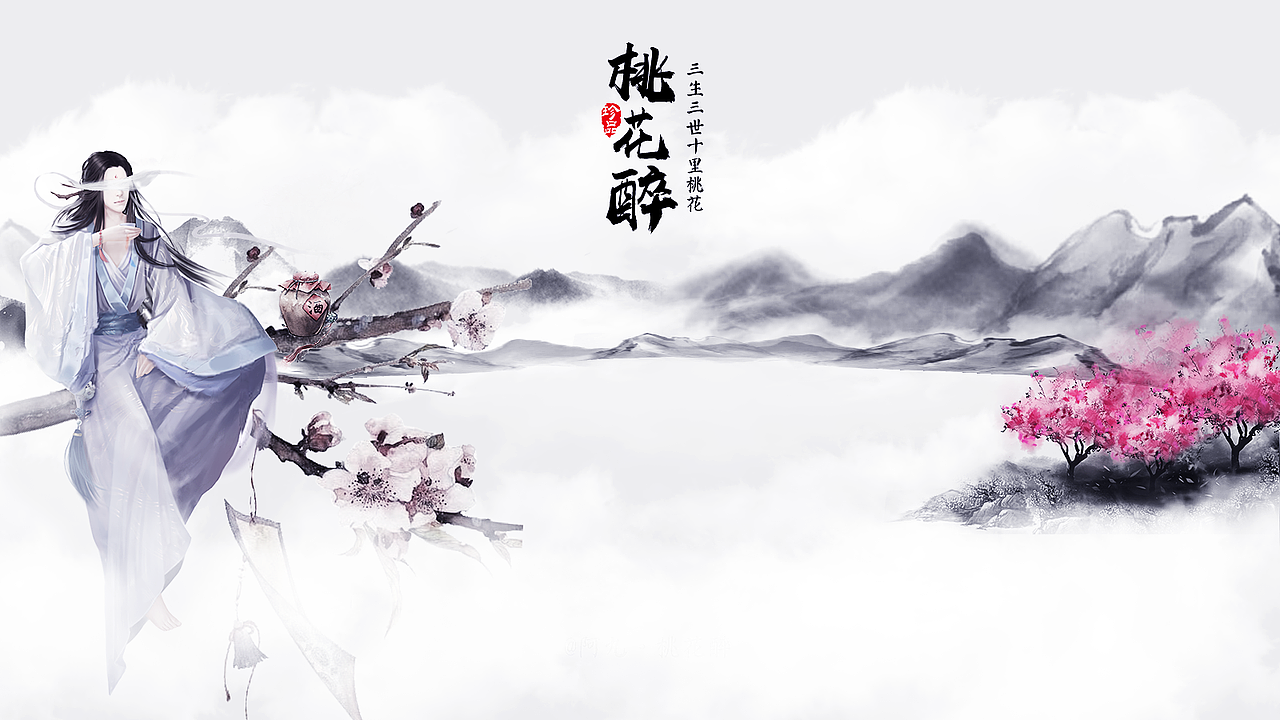 海报练习（图ZMTQ4OTIxOTA0） - 海报 - 站酷设计师锁爱一生原创素材 - 站酷ZCOOL