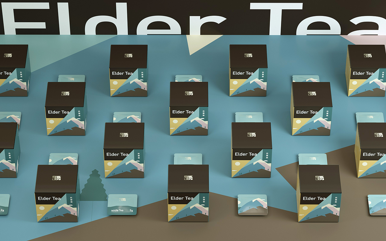 《 LIDA TEA 》茶叶品牌包装设计系列