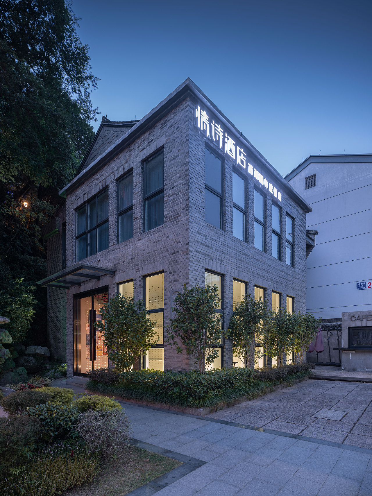 杭州情诗酒店-空间酒店类案例