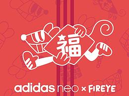 服装设计
