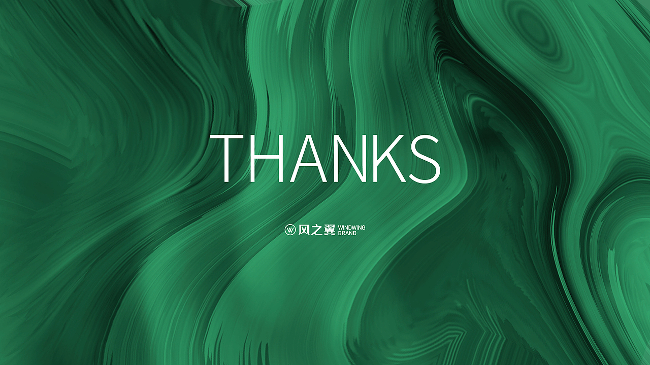 LOGO及包装提案（图ZMjQwMzM0MDgw） - 品牌 - 站酷设计师设计wewe原创素材 - 站酷ZCOOL