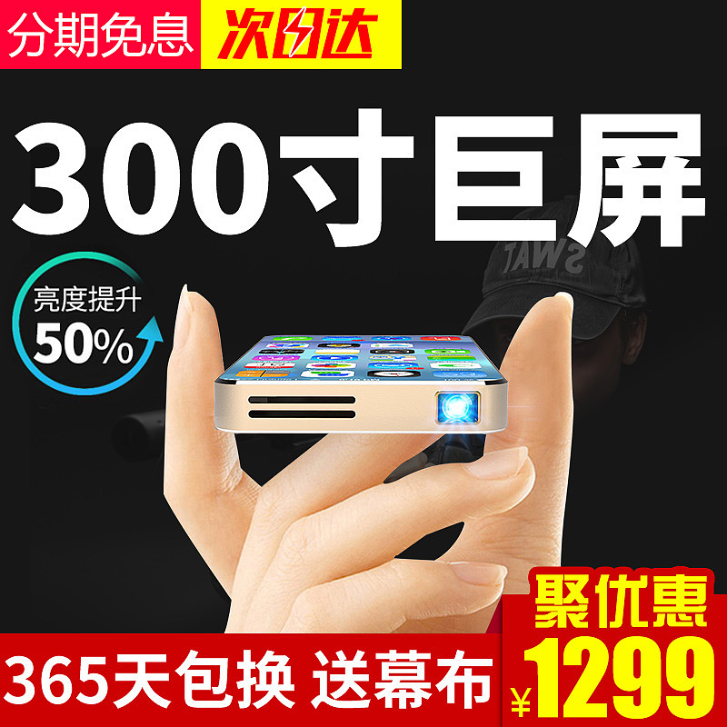 投影仪（图ZMzU1ODg0NzM2） - 其他平面 - 站酷设计师黑色一系原创素材 - 站酷ZCOOL