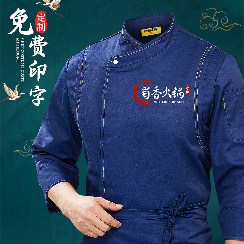 淘宝工装主图（图ZMzU1NzE0Nzcy） - 海报 - 站酷设计师只要半斤原创素材 - 站酷ZCOOL