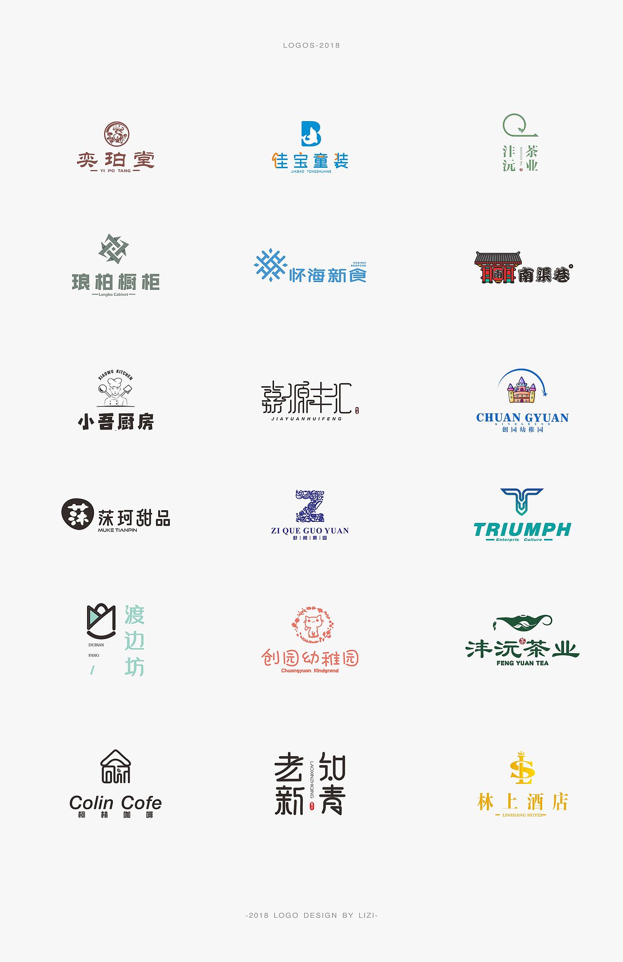 LOGO（图ZMTQ5ODIwOTg0） - Logo - 站酷设计师栗然原创素材 - 站酷ZCOOL