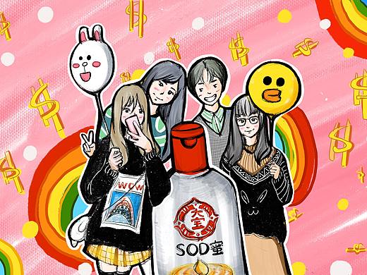 宿舍瞎扯淡（个人主页-ZMzY0NzE0Mjg=） - 新锐潮流插画 - 站酷设计师刘张张原创素材 - 站酷ZCOOL