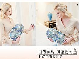 女神范 国风女神图鉴