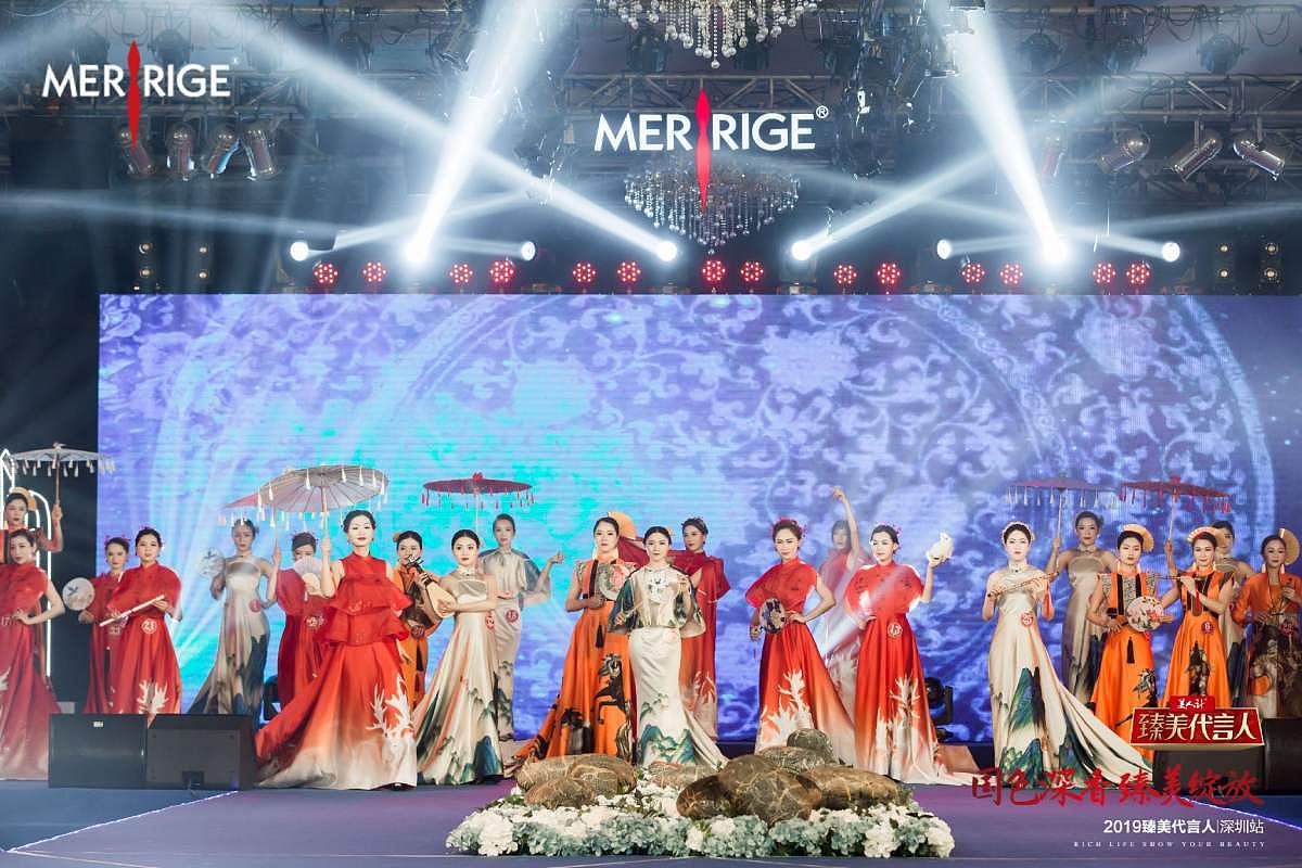 共响圈打造2019美人计·臻美代言人线下复赛深圳站