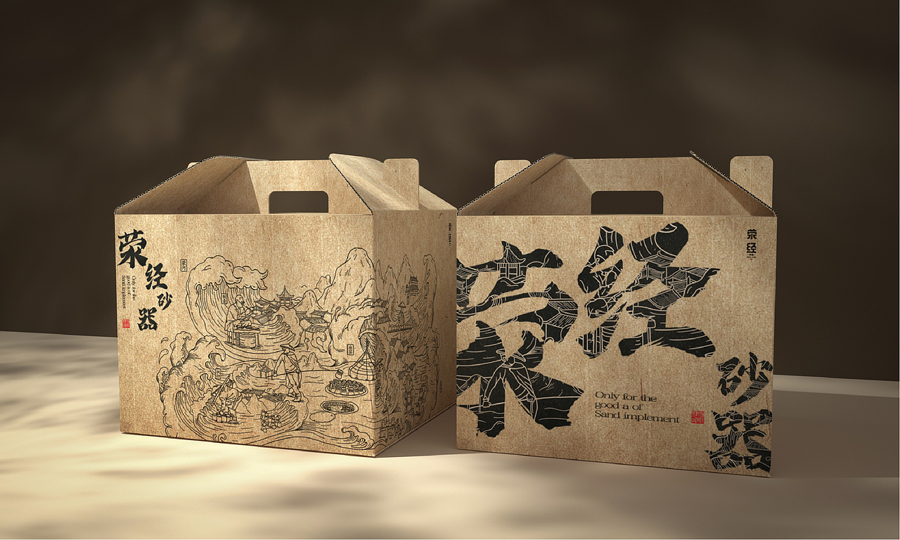 火羽白——熠组包装展示（图ZMjY0OTUxNTAw） - 包装 - 站酷设计师Zc_Rui崇睿原创素材 - 站酷ZCOOL