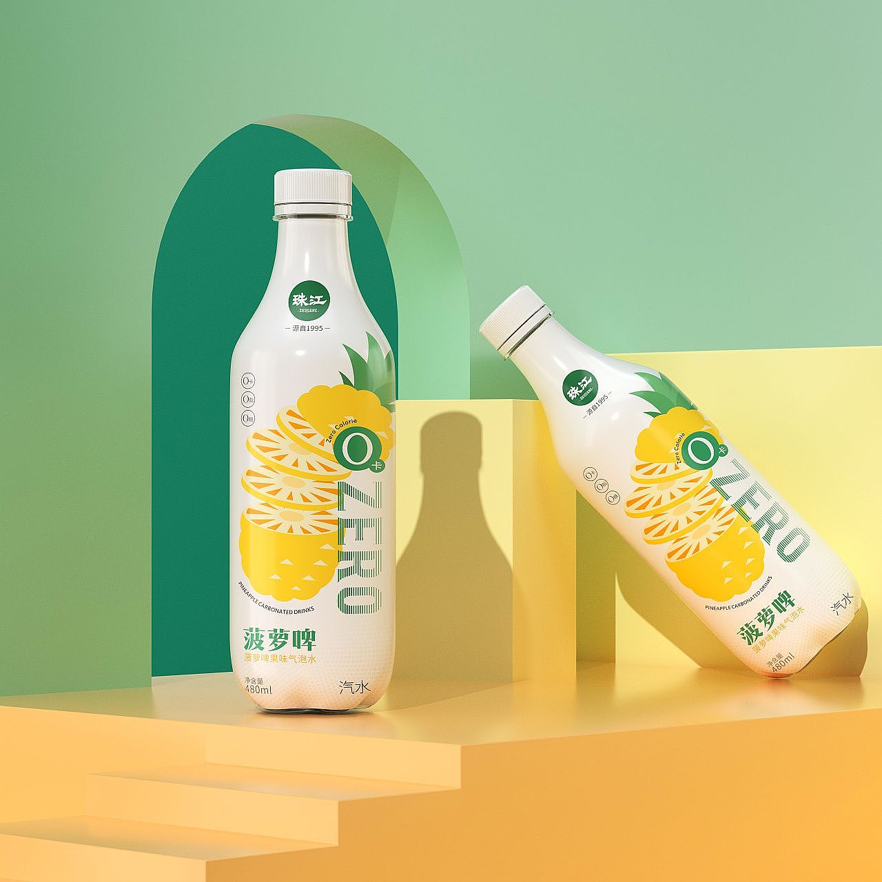 珠江菠萝啤|饮料包装设计