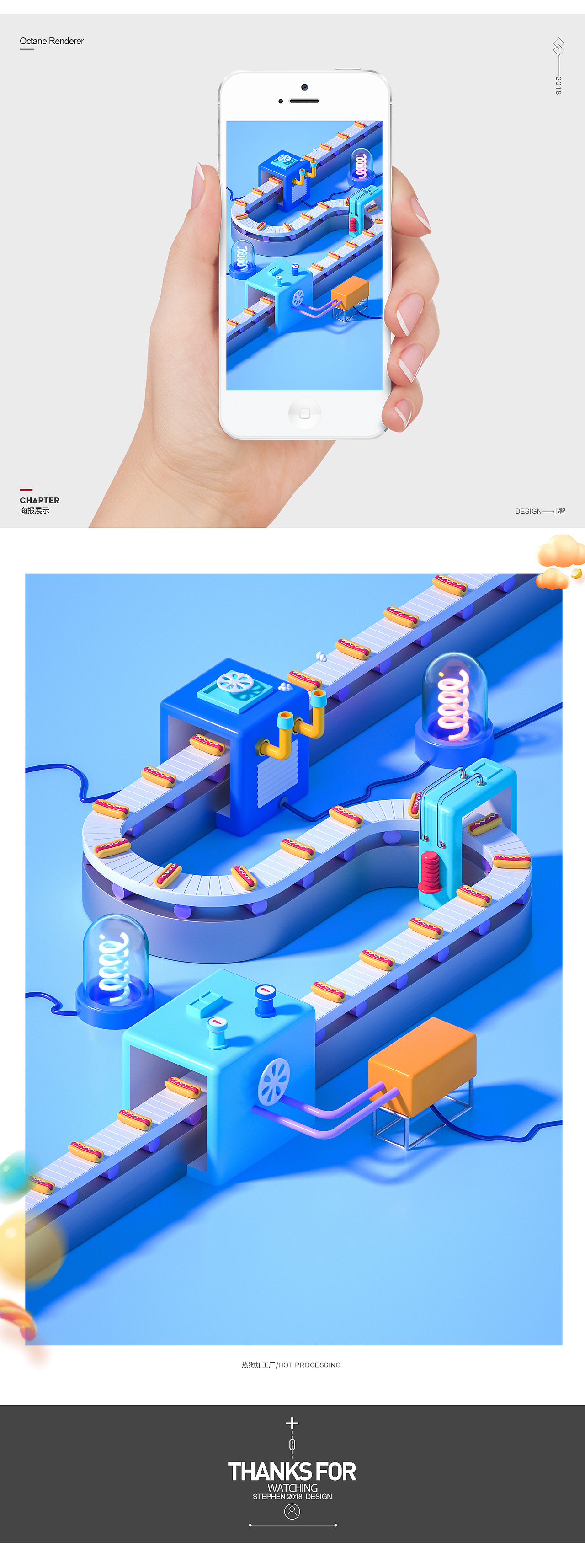 Octane Render 7月練習(xí)合集（圖ZMTI0MTM4ODQw） - 其他三維 - 站酷設(shè)計(jì)師周星馳原創(chuàng)素材 - 站酷ZCOOL