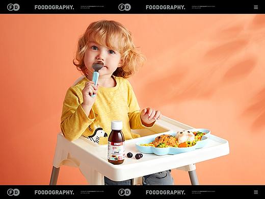 儿童保健品摄影 | 艾瑞可 ✖ foodography 