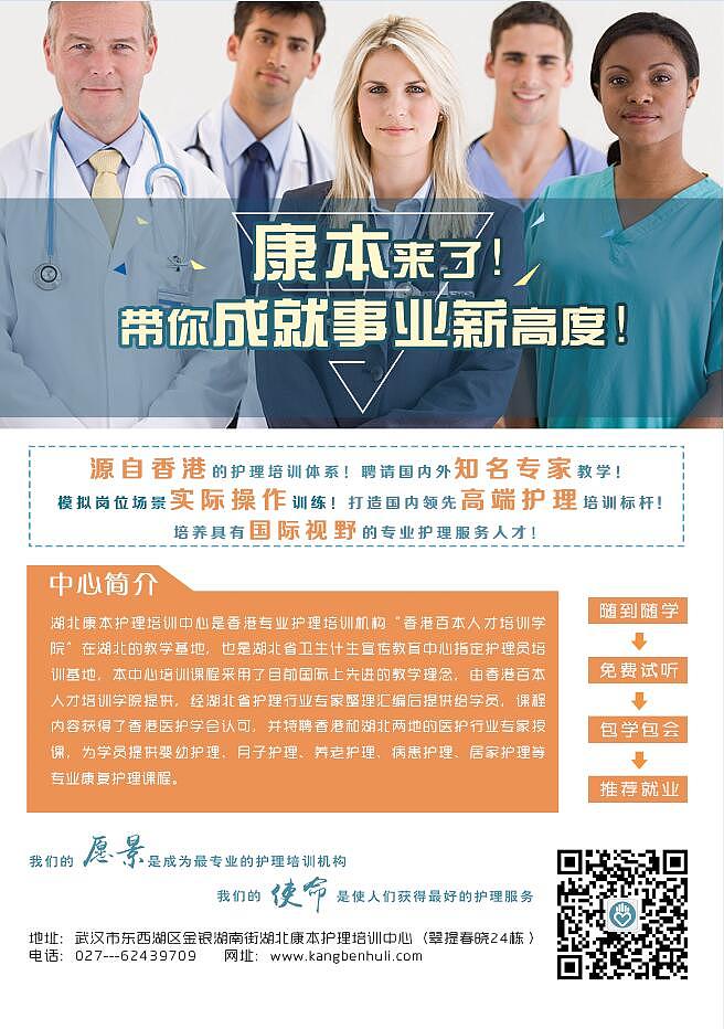 封面（图ZNTM0MjE1MDQ=） - 书籍/画册 - 站酷设计师Sxxxxx_xuan原创素材 - 站酷ZCOOL