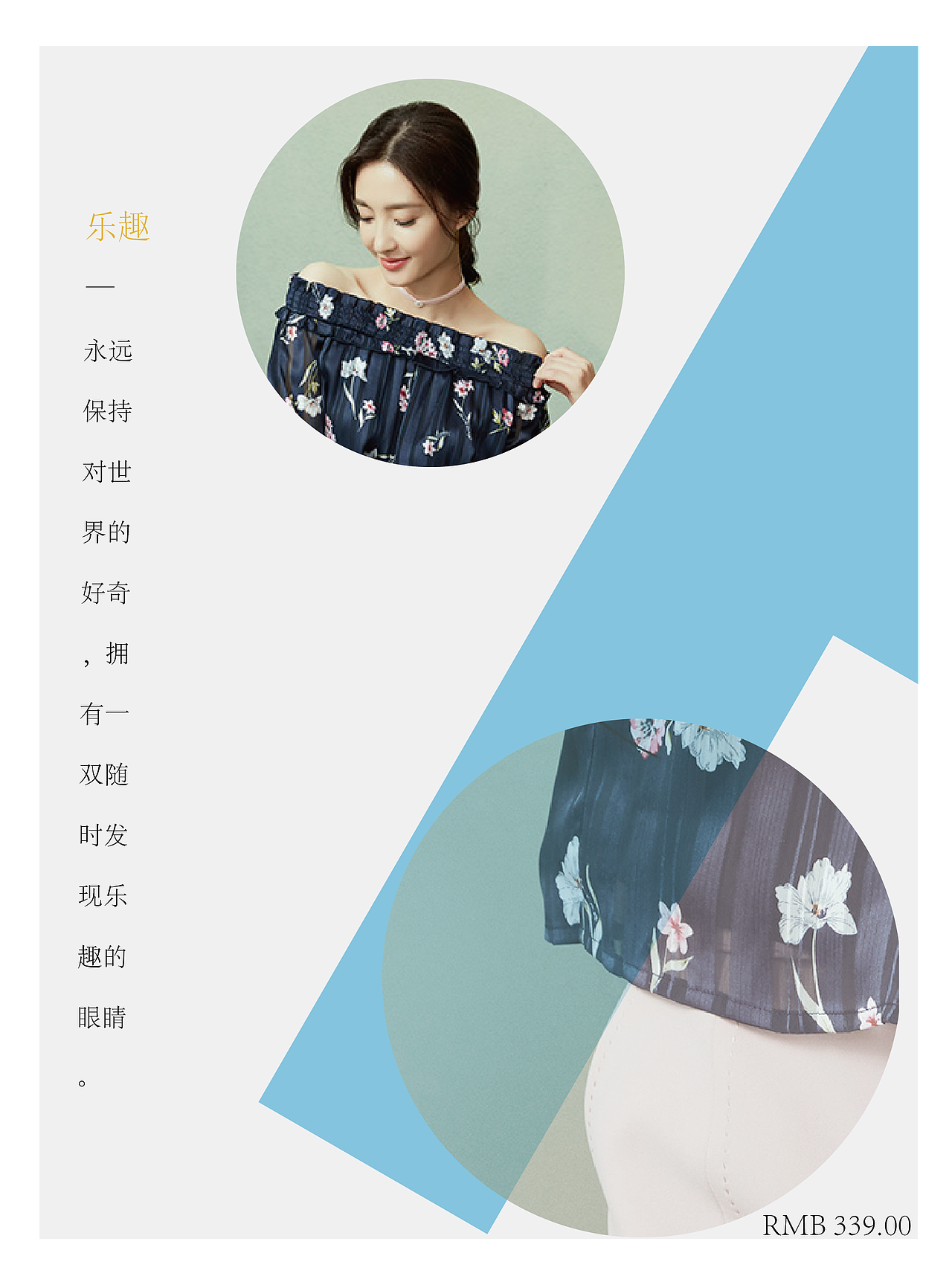 画册（图ZODI1MTI2Mjg=） - 软件界面 - 站酷设计师青的666原创素材 - 站酷ZCOOL