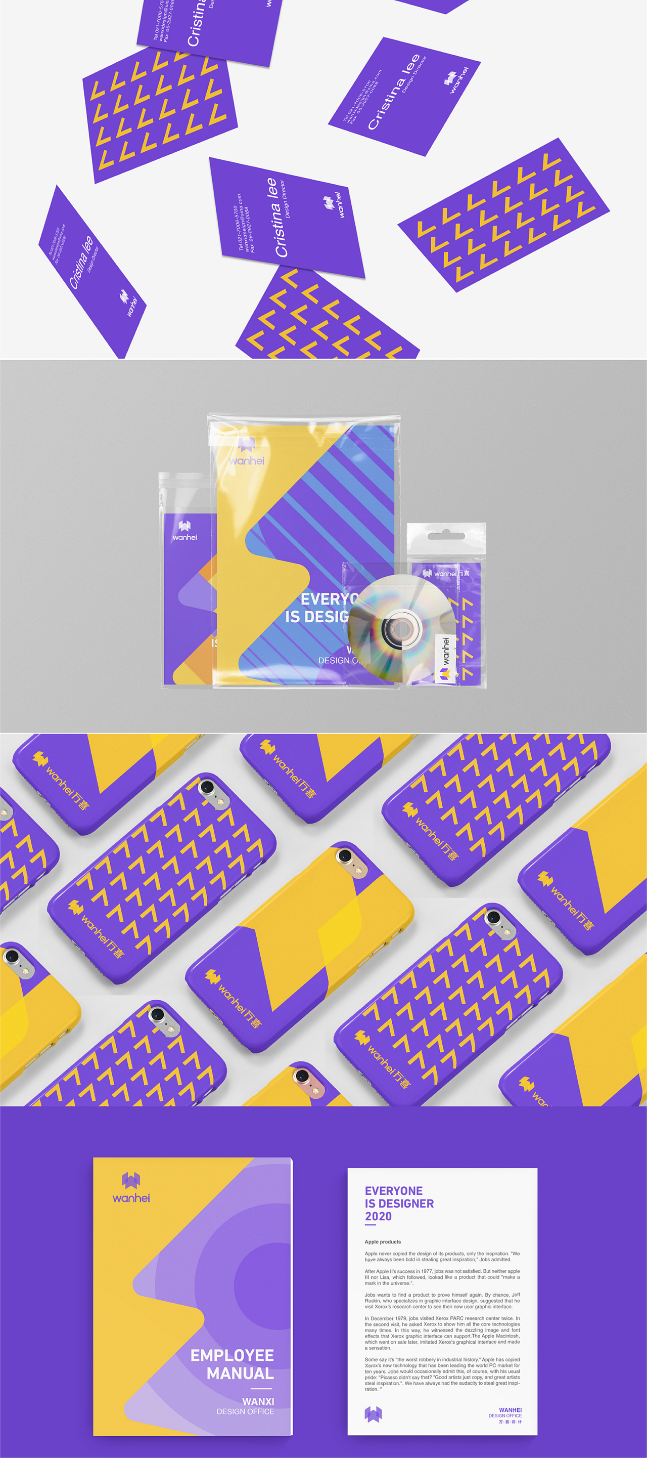 |品牌合集01|（图ZMjA5OTExNjgw） - 品牌 - 站酷设计师兔吉Mori原创素材 - 站酷ZCOOL