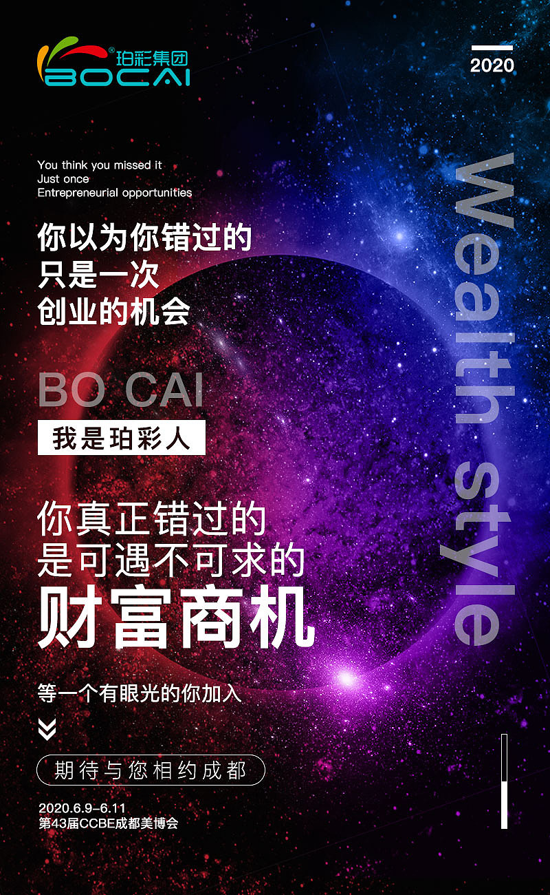 练习（图ZMjEyODYwOTY4） - 宣传物料 - 站酷设计师已达陆地神仙境原创素材 - 站酷ZCOOL