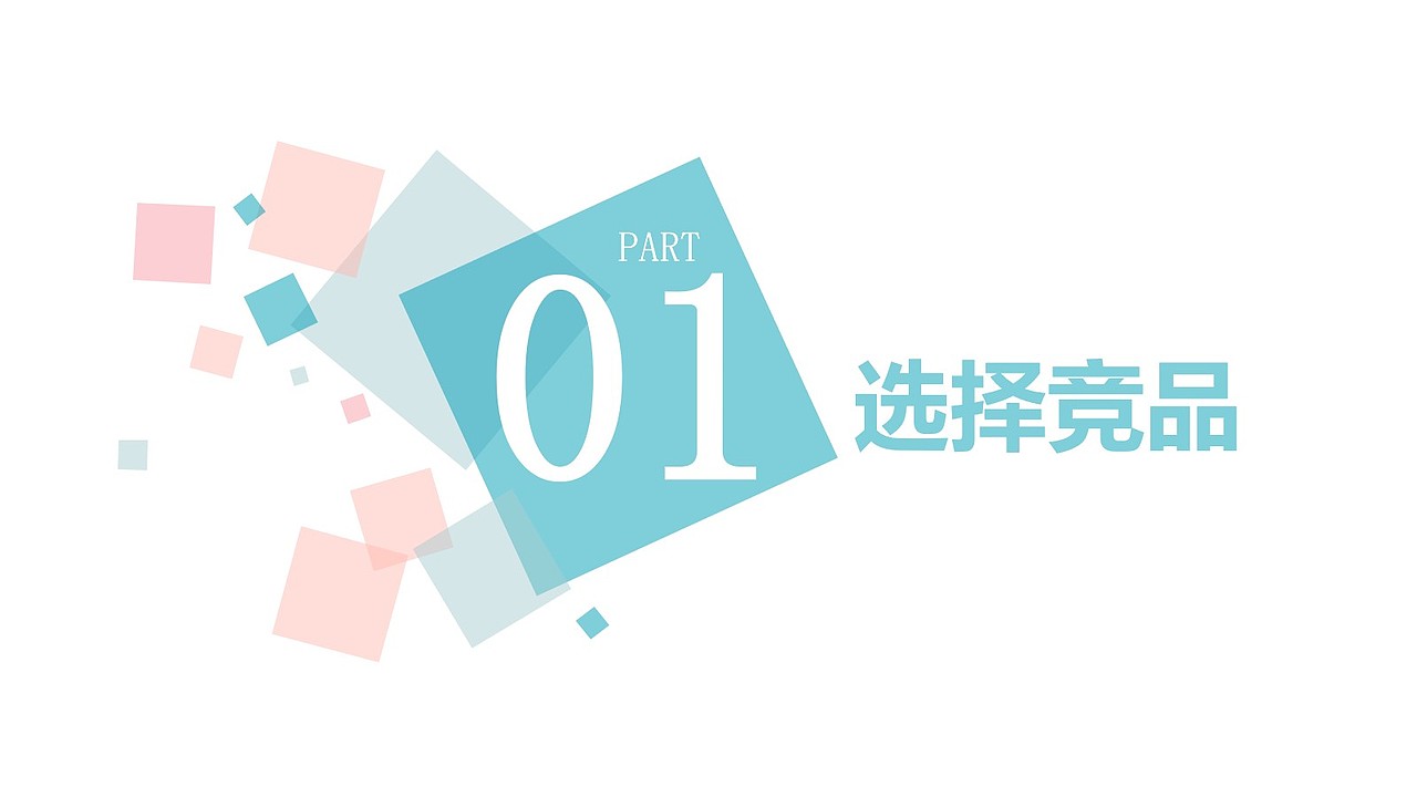 2020年毕业设计——托尼老师APP(图ZMjQxMjg5NTQ4) - APP界面 - 站酷设计师每天期待下班原创素材 - 站酷ZCOOL