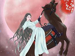插画原画