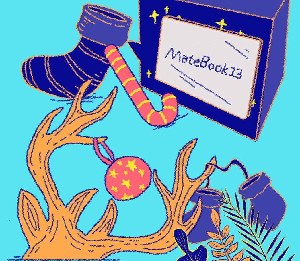 H5插画（图ZMTQzNTc1NjI4） - 商业插画 - 站酷设计师苏瑾年原创素材 - 站酷ZCOOL