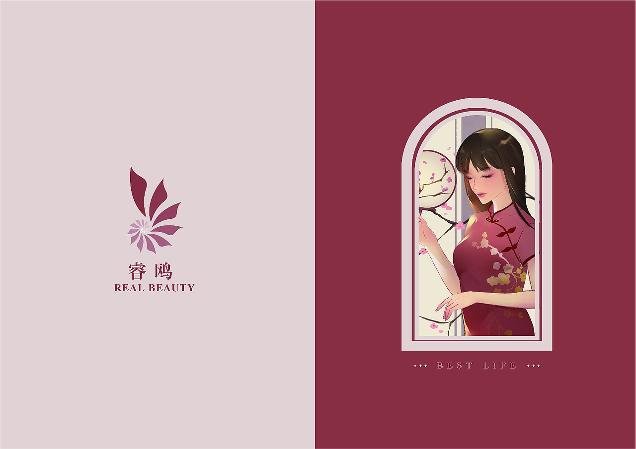 vi（图ZMjg2MTg5MzM2） - 宣传物料 - 站酷设计师XiechaoHi原创素材 - 站酷ZCOOL