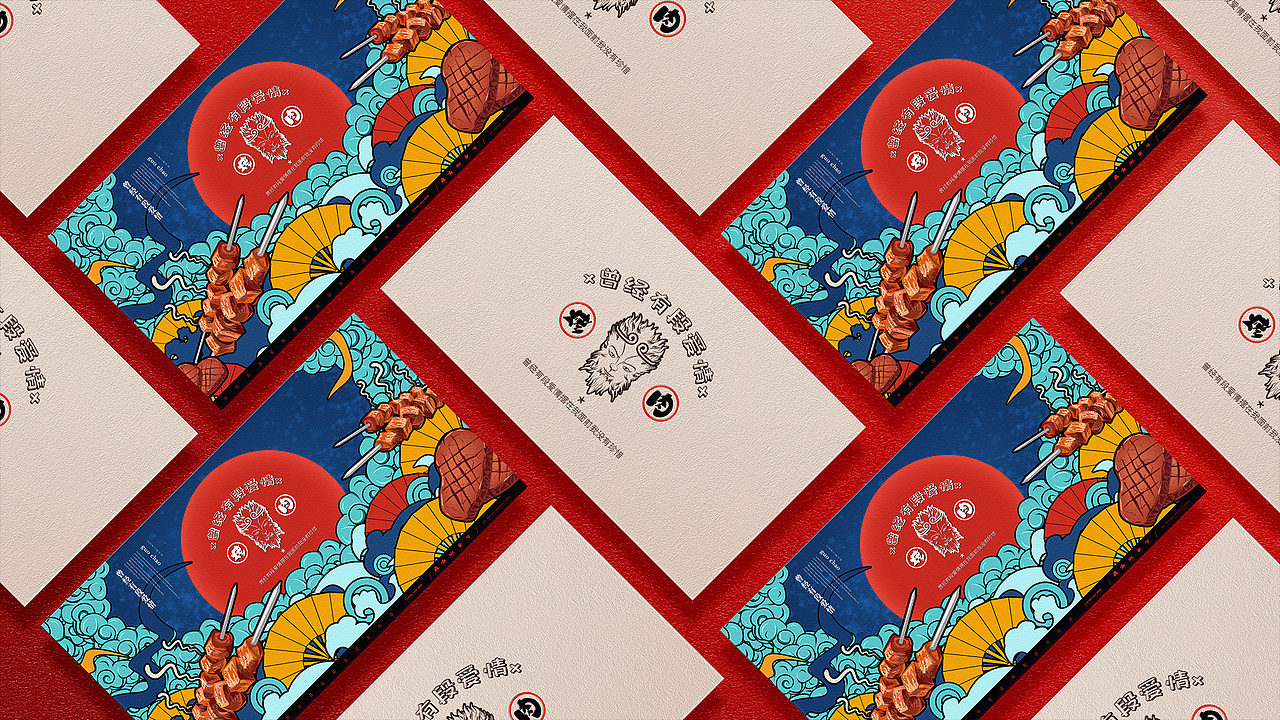 作品集2022总结（图ZMjg4MjU2ODk2） - 海报 - 站酷设计师不走心设计JAY原创素材 - 站酷ZCOOL