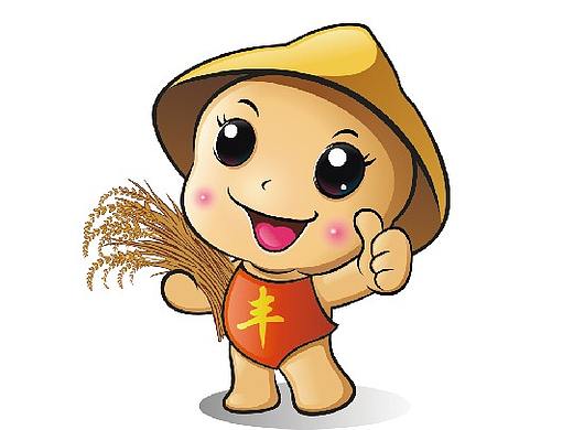 深圳康康品牌吉祥物设计-稻丰年吉祥物设计（个人主页-ZMjg0ODcwNjg=） - IP形象 - 站酷设计师深圳康康吉祥物原创素材 - 站酷ZCOOL