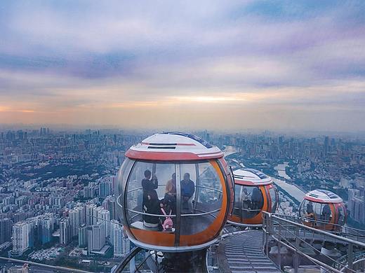 广州塔 蓝色の旅