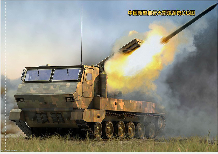 中国新型122高机动性自行火箭炮系统 原载于现代兵器 2012年4期