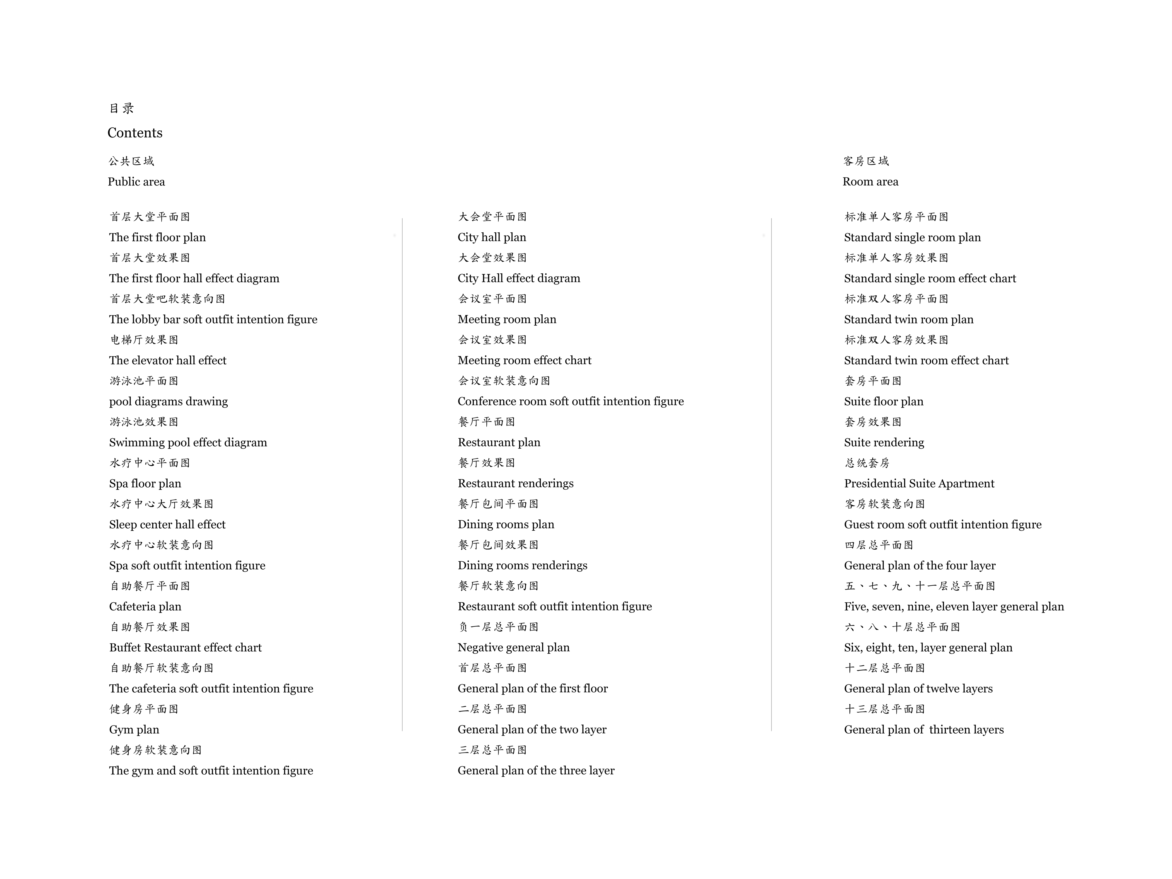 金枝玉叶一把扇子（图ZNjc4MTM5ODQ=） - 家装设计 - 站酷设计师油条Max原创素材 - 站酷ZCOOL