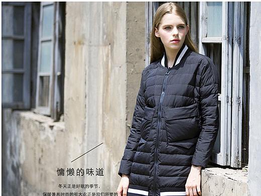 羽绒服详情页女装淘宝页面设计大牌女装详情页排版