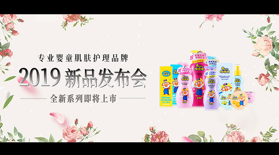 无比滴公总号推文配图设计（部分展示）（图ZMTYzNjI1MzY0） - 品牌 - 站酷设计师狼人小开原创素材 - 站酷ZCOOL