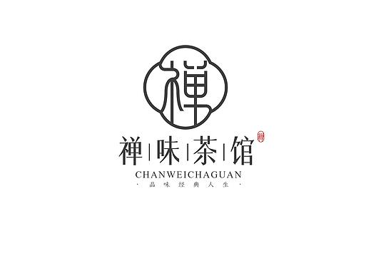 禅味茶馆-LOGO